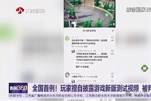 188金宝搏亚洲登陆截图3